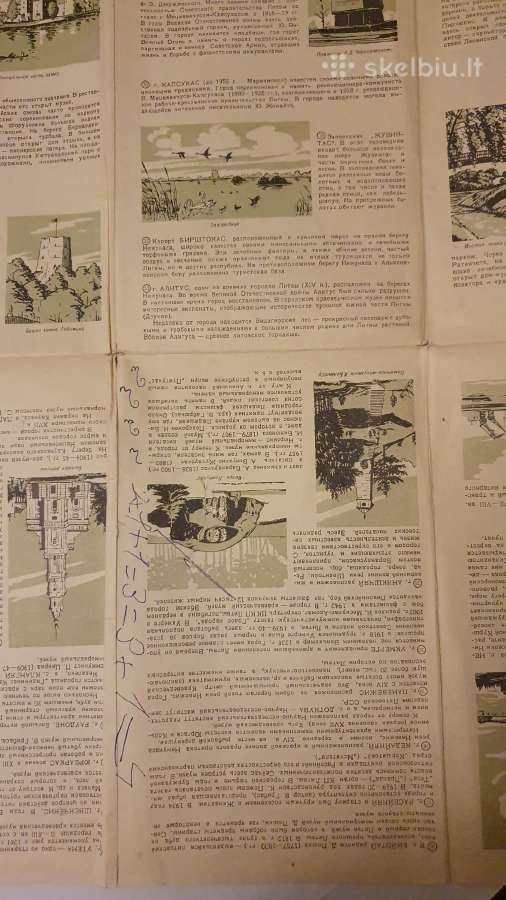 Zemelapis Litovskaja Ssr , 1970 m. - nuotraukos Nr. 4