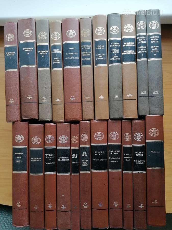 Pasaulinė literatūra - nuotraukos Nr. 2