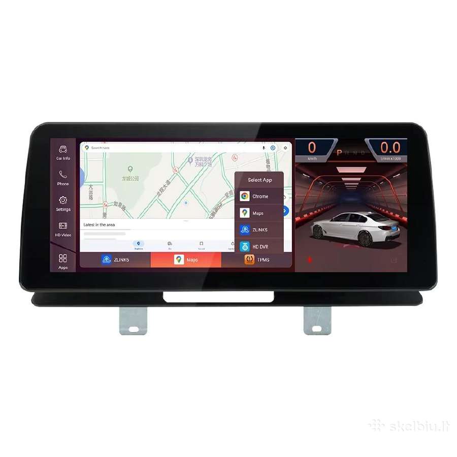Bmw 5 G30 G31 G32 android multimedija