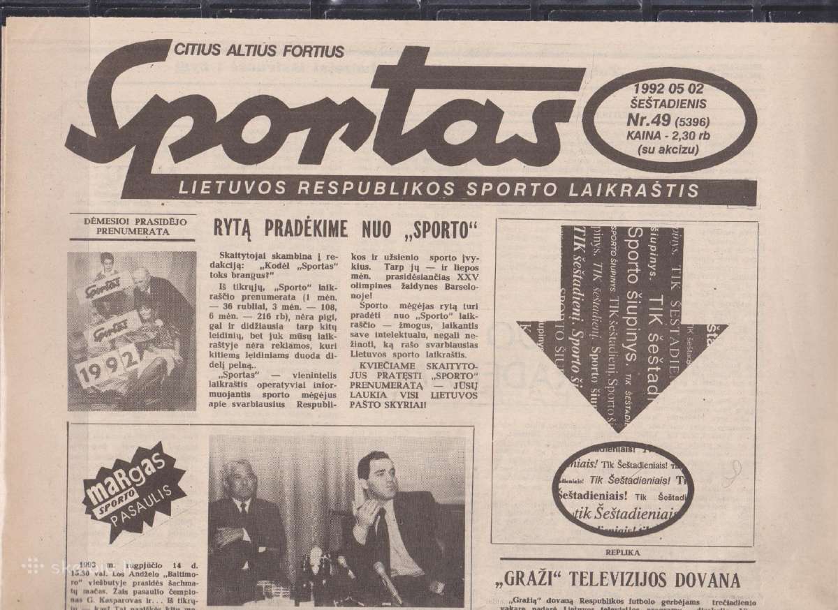 Laikraštis "Sportas" metiniai komplektai