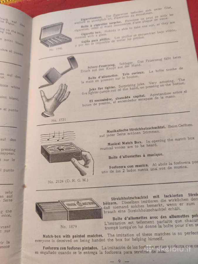 Senas vokiškas fokusininku katalogas - nuotraukos Nr. 3