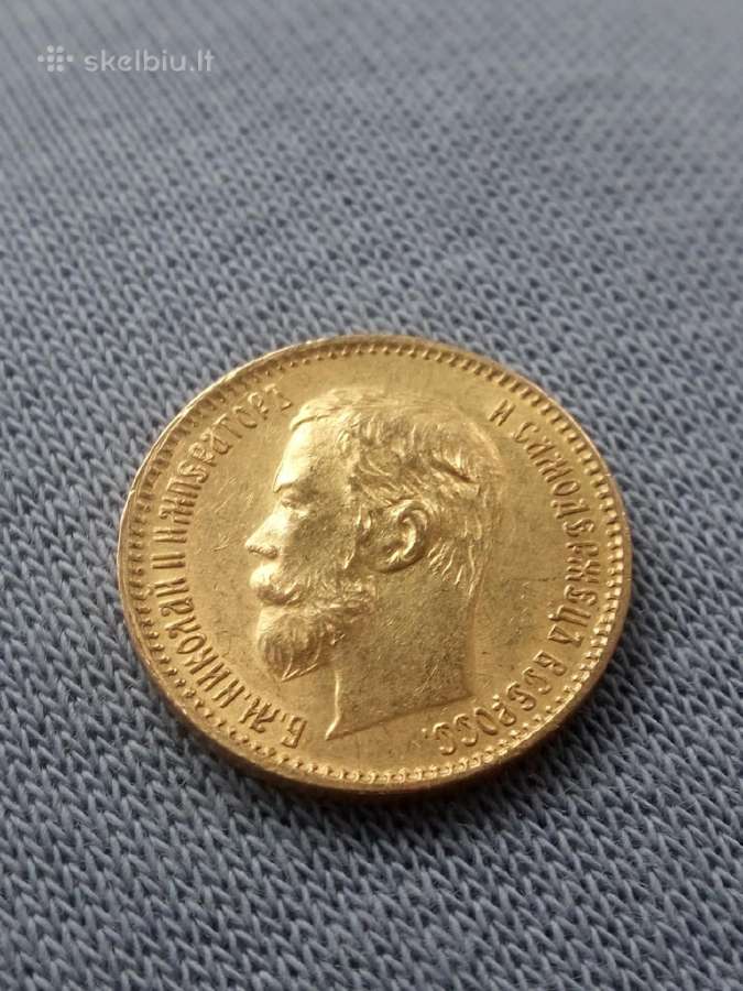 Ieškau senienu, ordinų, ženklų,monetų - nuotraukos Nr. 2