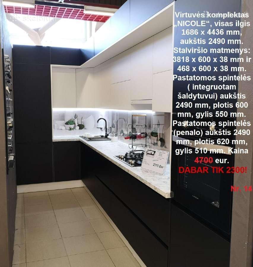 Virtuvių komplektai Pigiai - nuotraukos Nr. 15