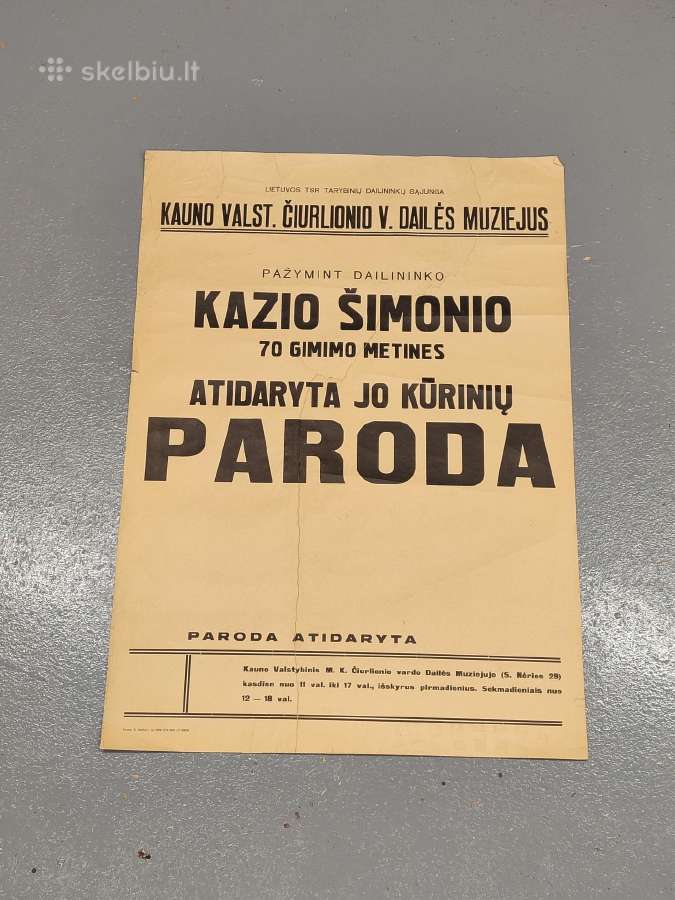 Plakatas Šimonio paroda 1958