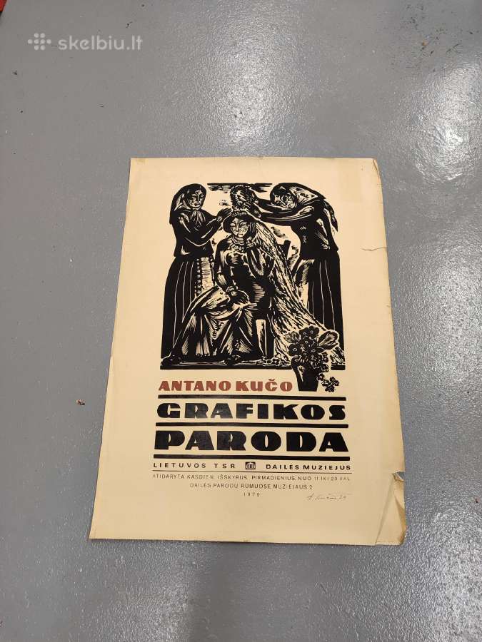 Plakatas Antanas Kučas 1979