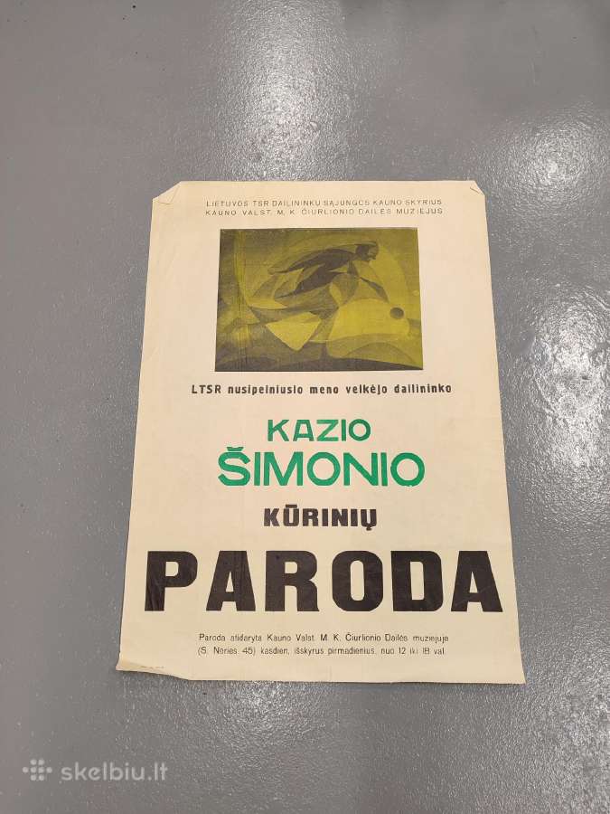 Šimonio plakatas