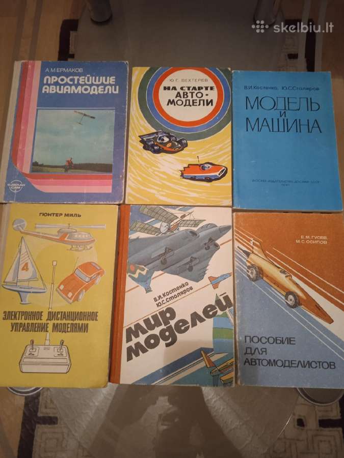Knygos modelistam