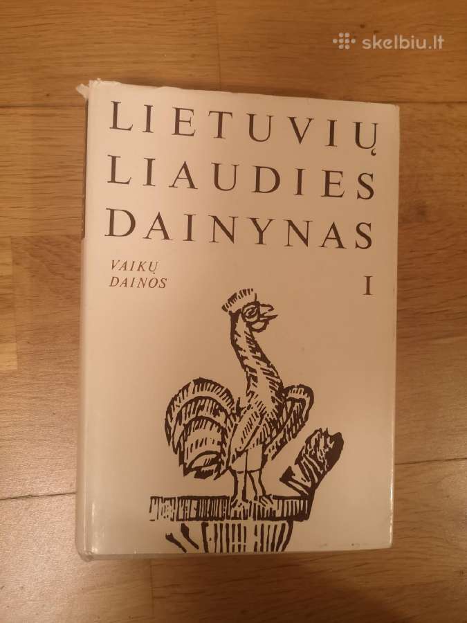 Lietuvių liaudies dainynas