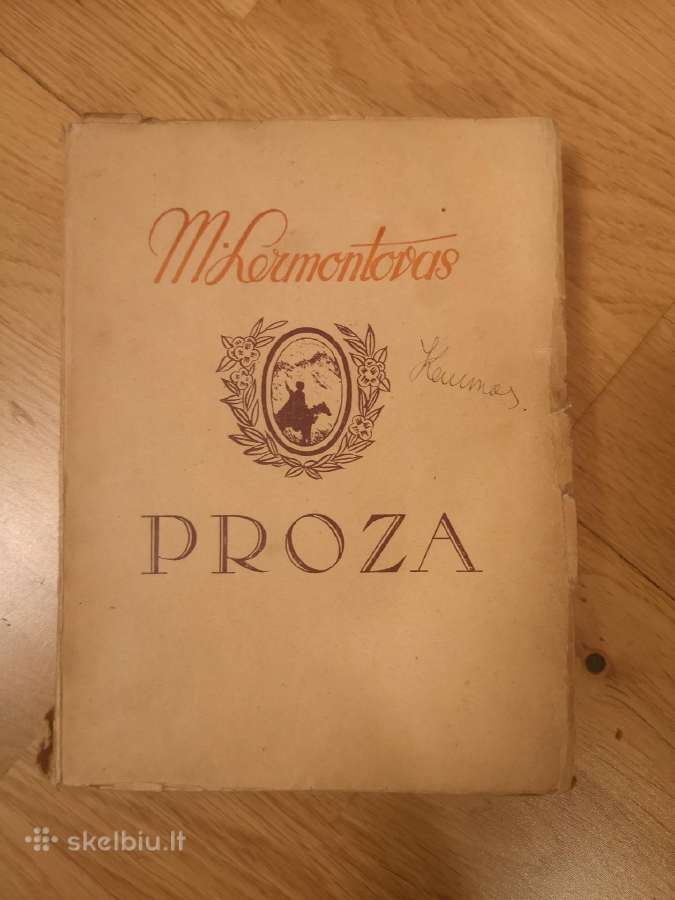Lermontovas Proza