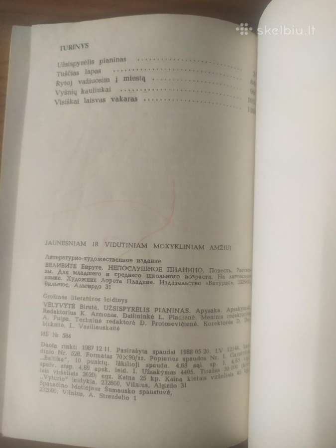 Birutė Vėlyvytė "Užsispyrėlis pianinas" - nuotraukos Nr. 4