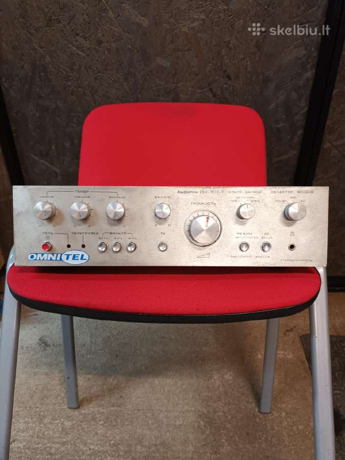 Garso stiprintuvas Amfiton 25 y-101 c-1 - Skelbiu.lt