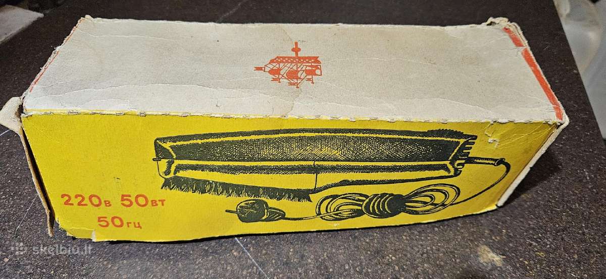 Siurblys antikvarinis automobilinis - nuotraukos Nr. 5