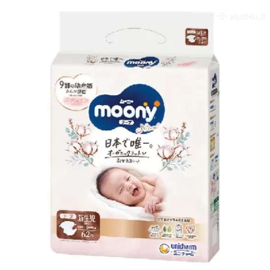 Moony pampersai
