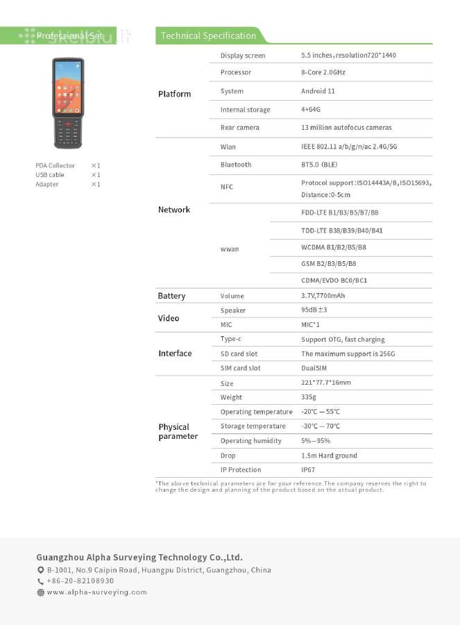 GPS imtuvas su lazeriu Alpha Zero - 2000eur! - nuotraukos Nr. 13