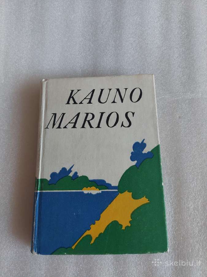 Kauno marios