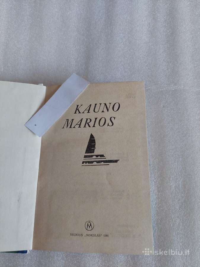 Kauno marios - nuotraukos Nr. 2