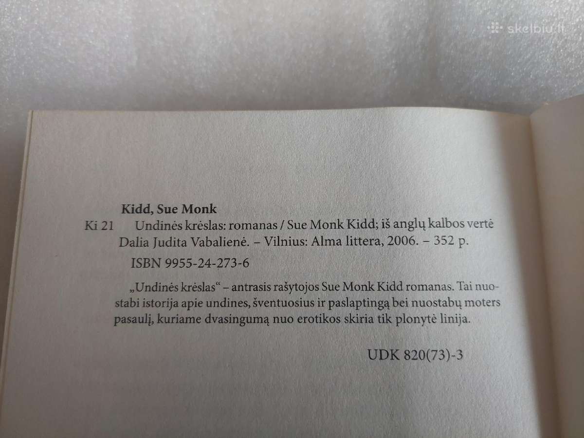Undinės krėslas - nuotraukos Nr. 3