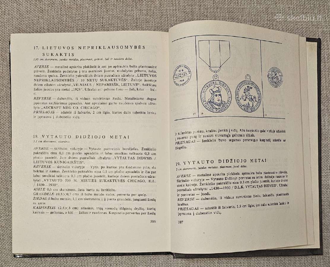 1930m. medaliukas. - nuotraukos Nr. 3