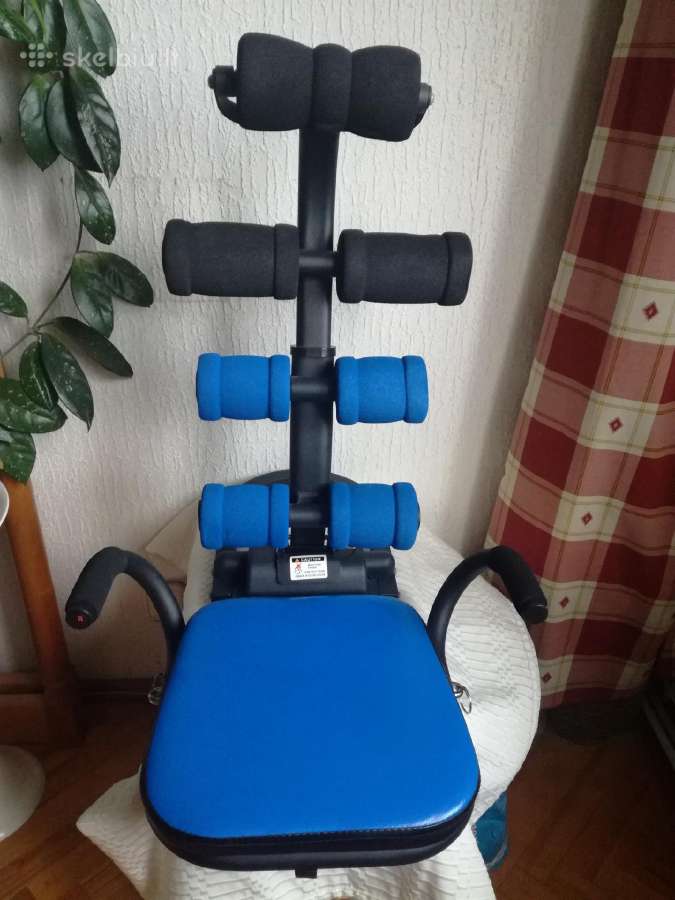 Mažai naudotas,kokybiškas treniruoklis