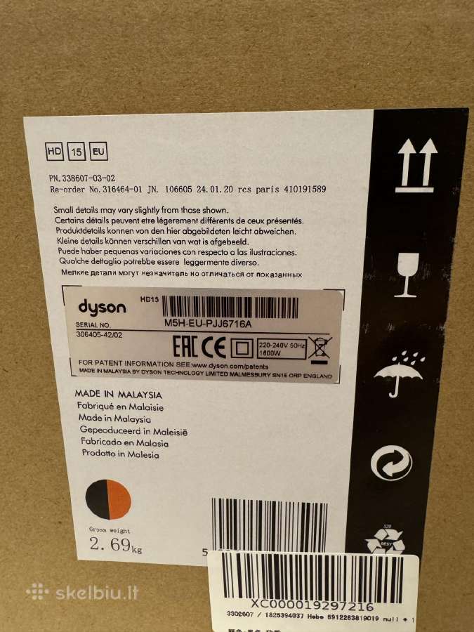 Dyson Supersonic Hd15 plaukų džiovintuvas - nuotraukos Nr. 7