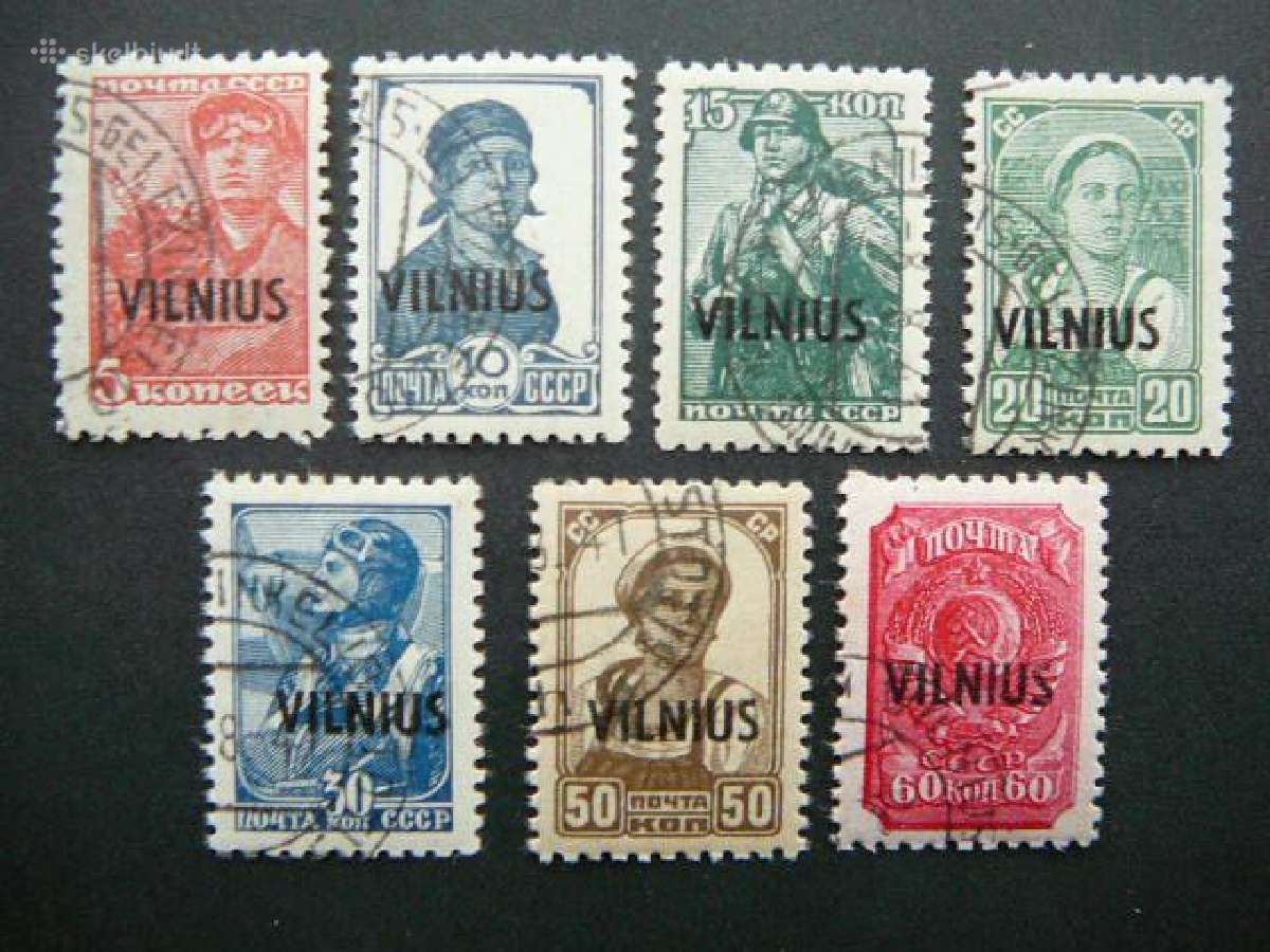 Lietuva 1941 Vilnius antsp. vl010/6a