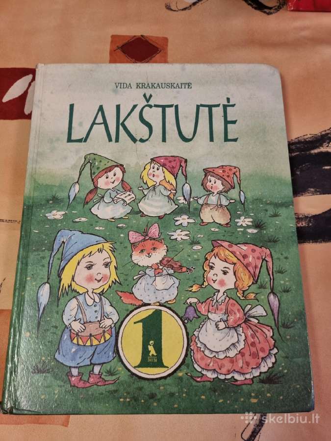 Lakštutė