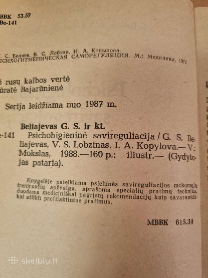 Psichohigieninė savireguliacija - nuotraukos Nr. 3