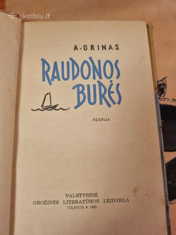 Raudonos burės - nuotraukos Nr. 2