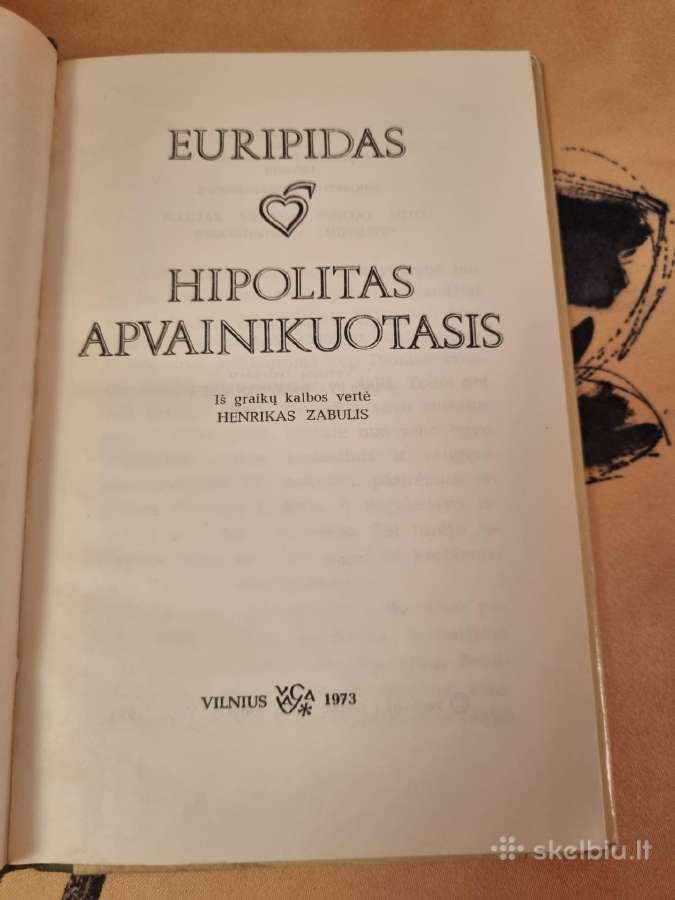 Hipolitas Apvainikuotasis - nuotraukos Nr. 3