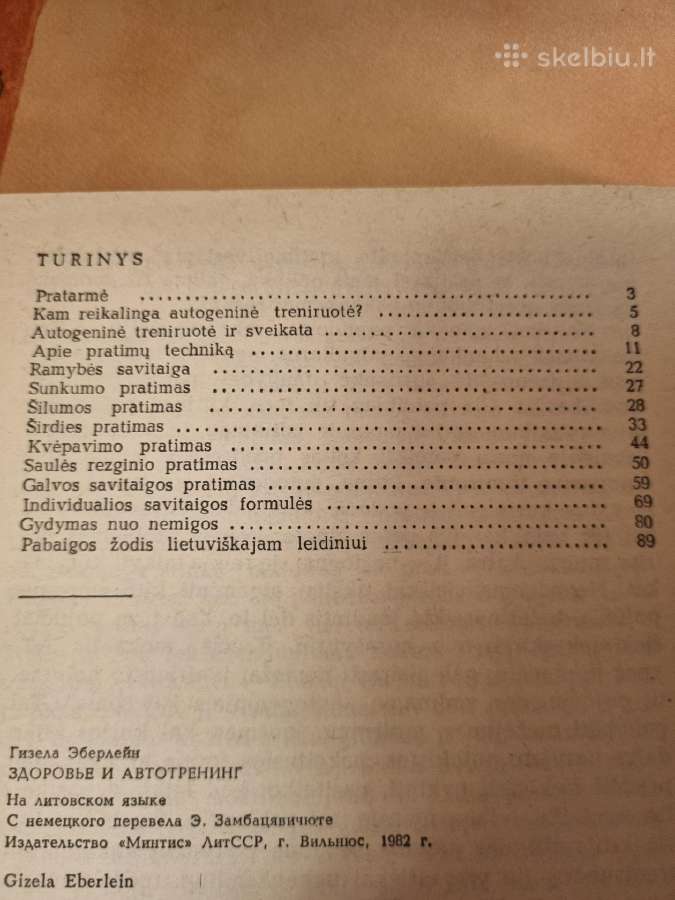 Autogeninė treniruotė ir sveikata - nuotraukos Nr. 4