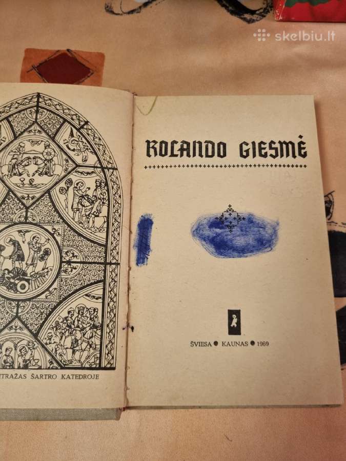 Rolando giesmė - nuotraukos Nr. 2