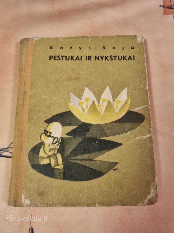 Peštukai ir Nykštukai