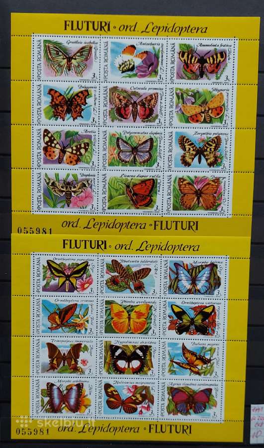 Rumunija 1991 drugeliai, švarus, Michel block267-2
