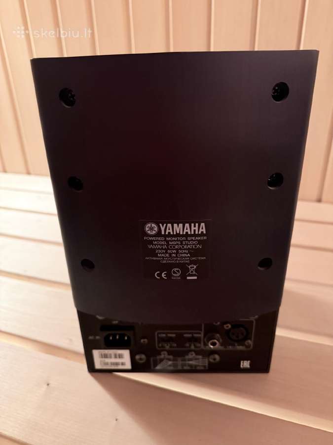 Yamaha Msp-5 monitoriai - nuotraukos Nr. 3