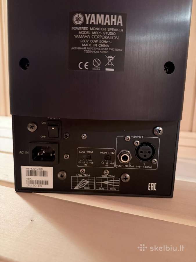 Yamaha Msp-5 monitoriai - nuotraukos Nr. 4