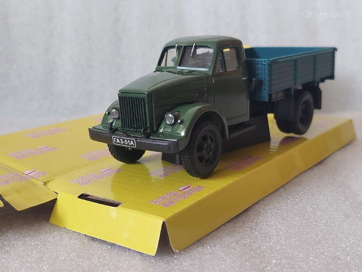 Gaz - 51 A
