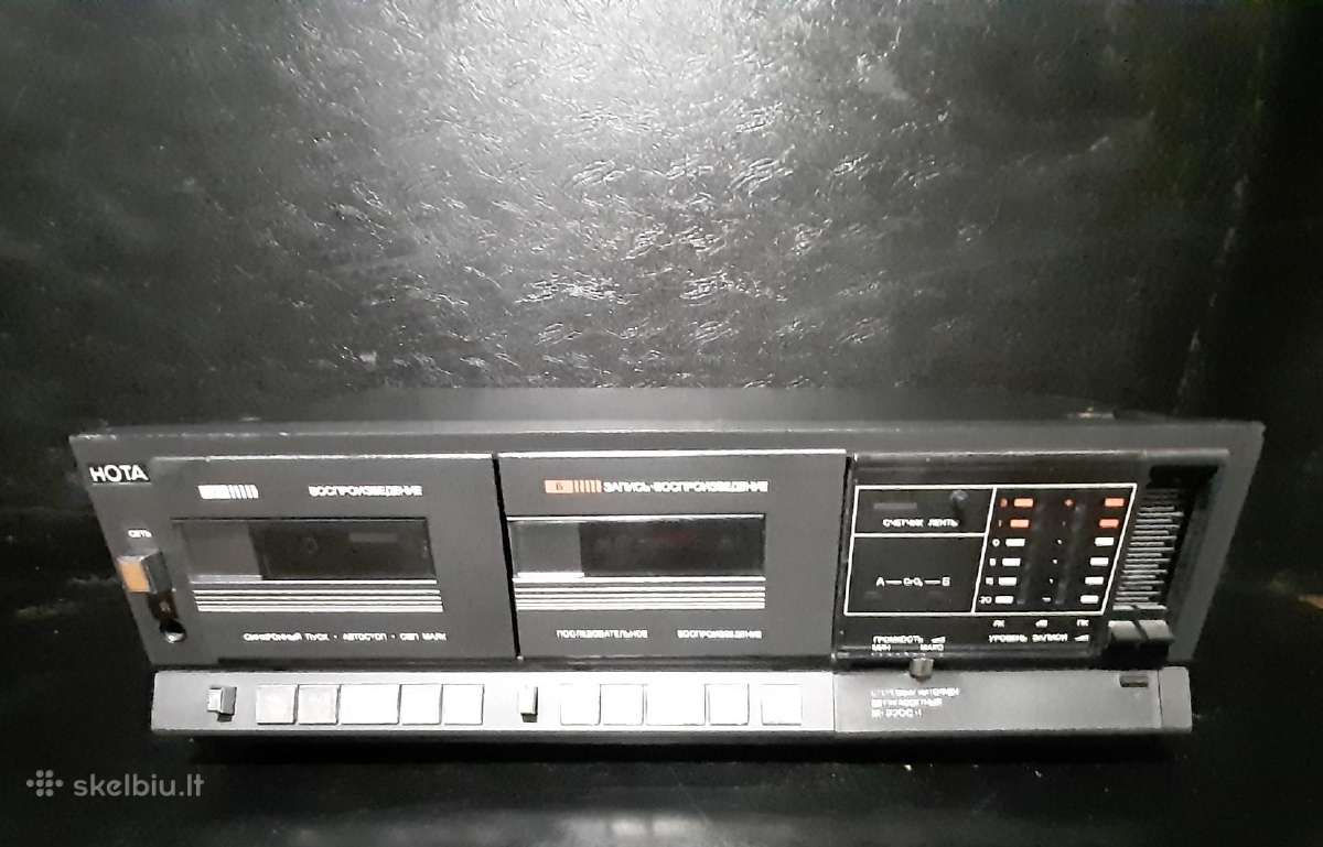Kasėtinis Nota M 220 C- 1