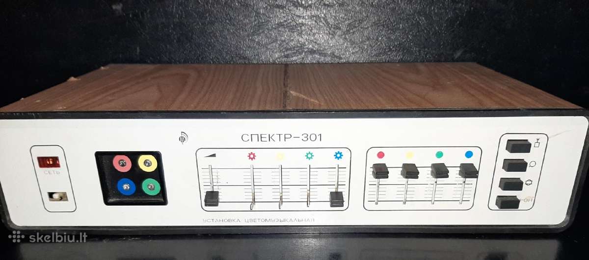 Šviesos muzika Spektr -301