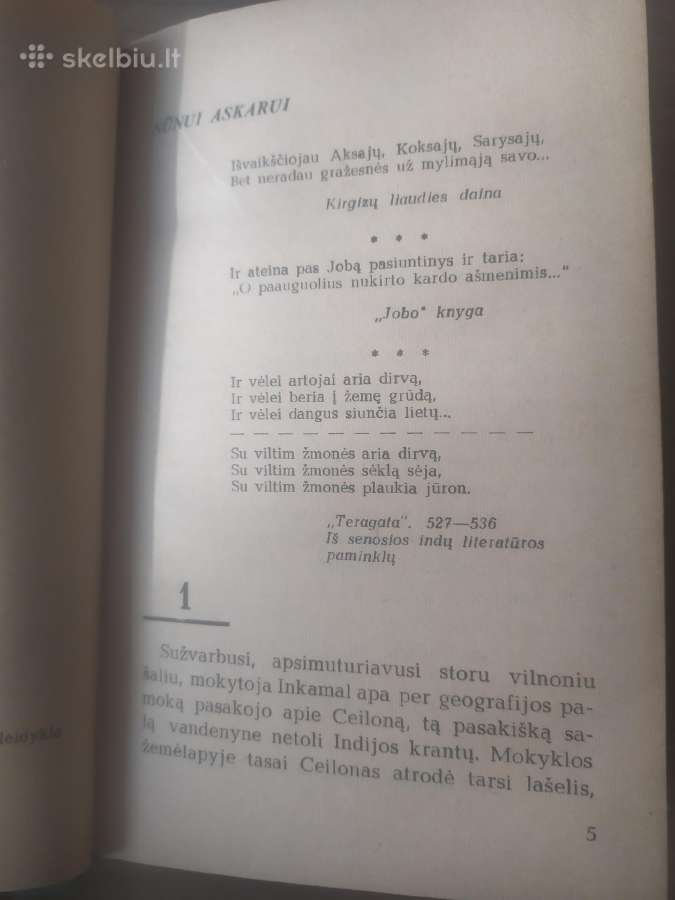 Čingizas Aitmatovas "Ankstyvosios gervės" - nuotraukos Nr. 10