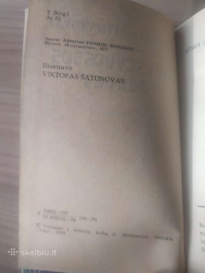 Čingizas Aitmatovas "Ankstyvosios gervės" - nuotraukos Nr. 11