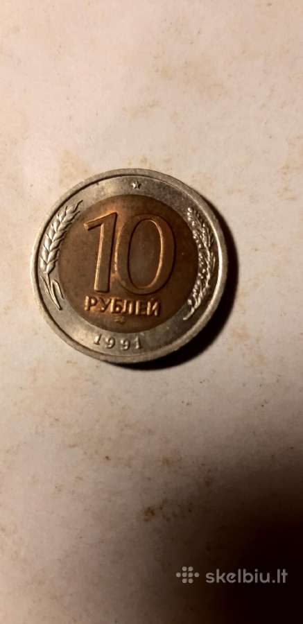 Rubliai,rusija,