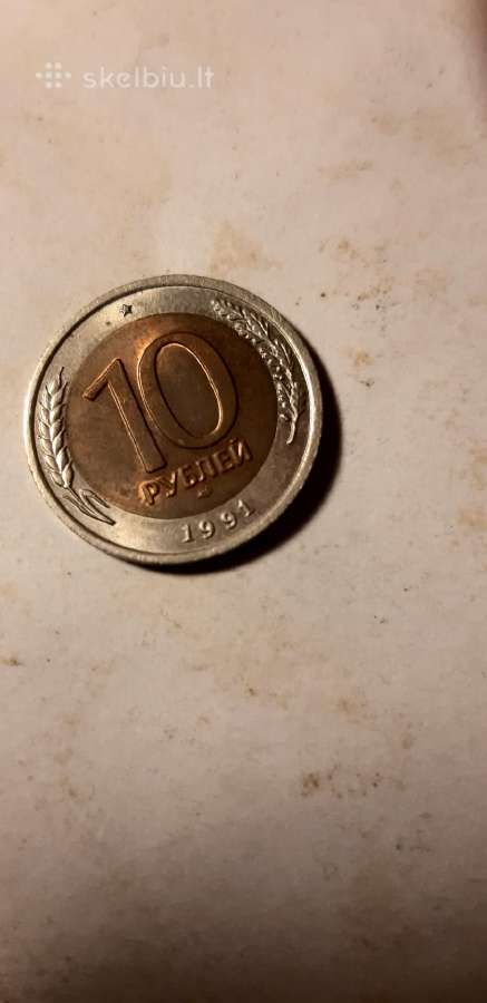 Rubliai,rusija, - nuotraukos Nr. 3