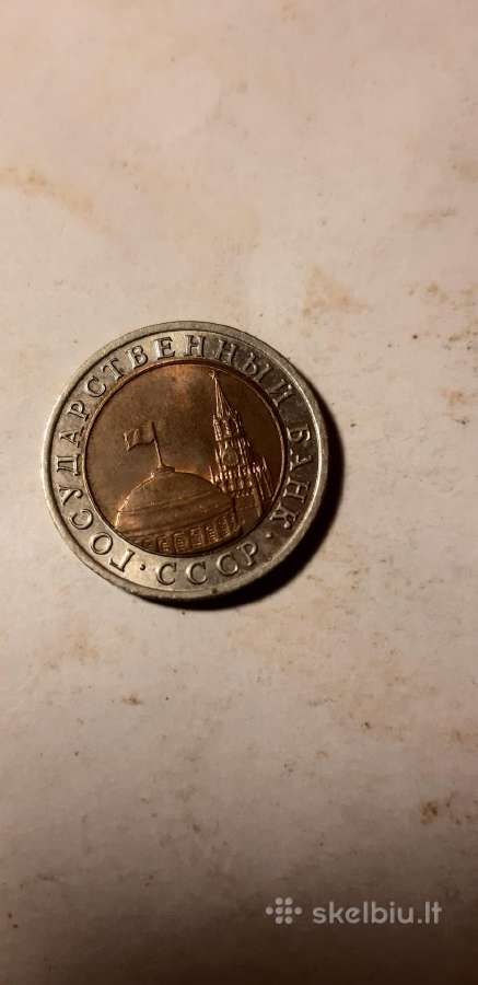 Rubliai,rusija, - nuotraukos Nr. 5