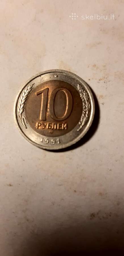 Rubliai,rusija, - nuotraukos Nr. 6