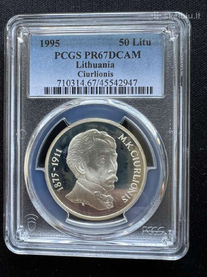 1995 m. 50 Litu - Ciurlionis Pcgs Pr 67 Dcam- Top