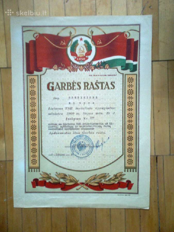 Lietuvos Tsr soc. aprupinimo garbes rastai 1960 m.