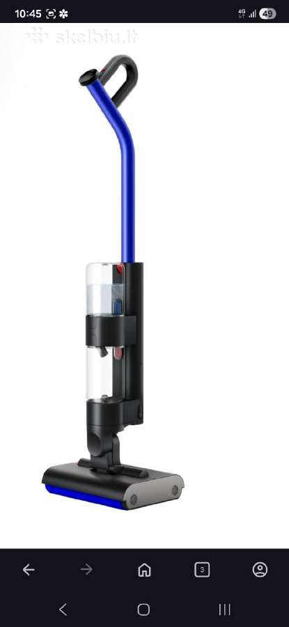 Dulkių siurblys Dyson wash g1