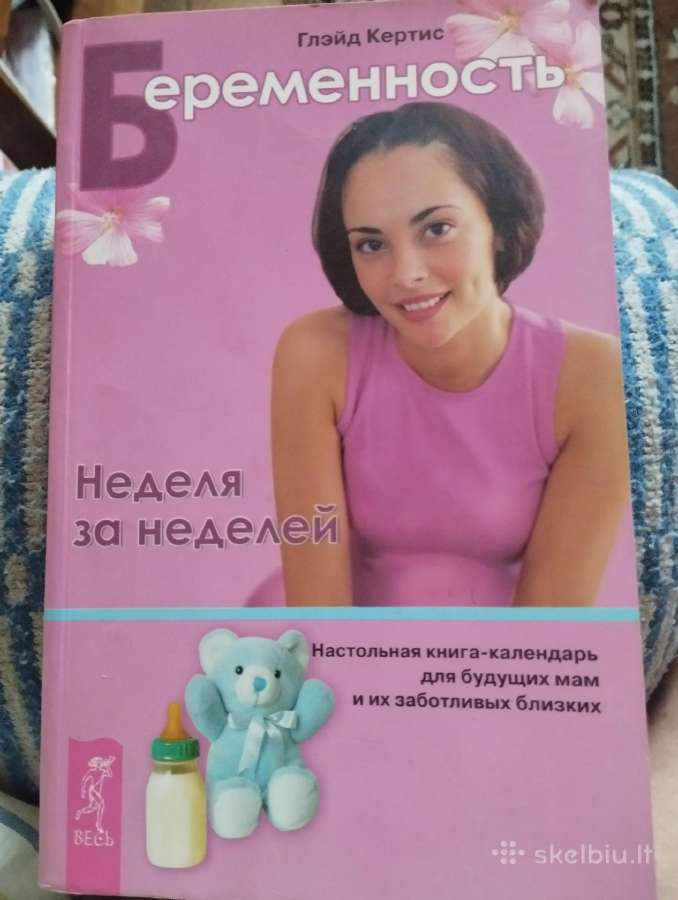 Knyga būsimoms mamoms
