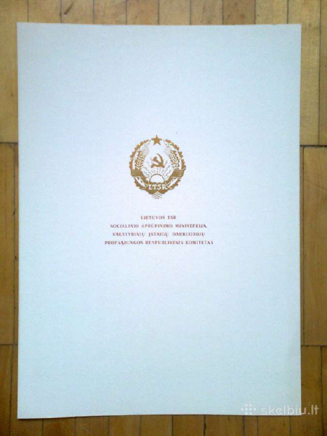 Ltsr soc. aprupinimo prof. komiteto garbes rastai - nuotraukos Nr. 3