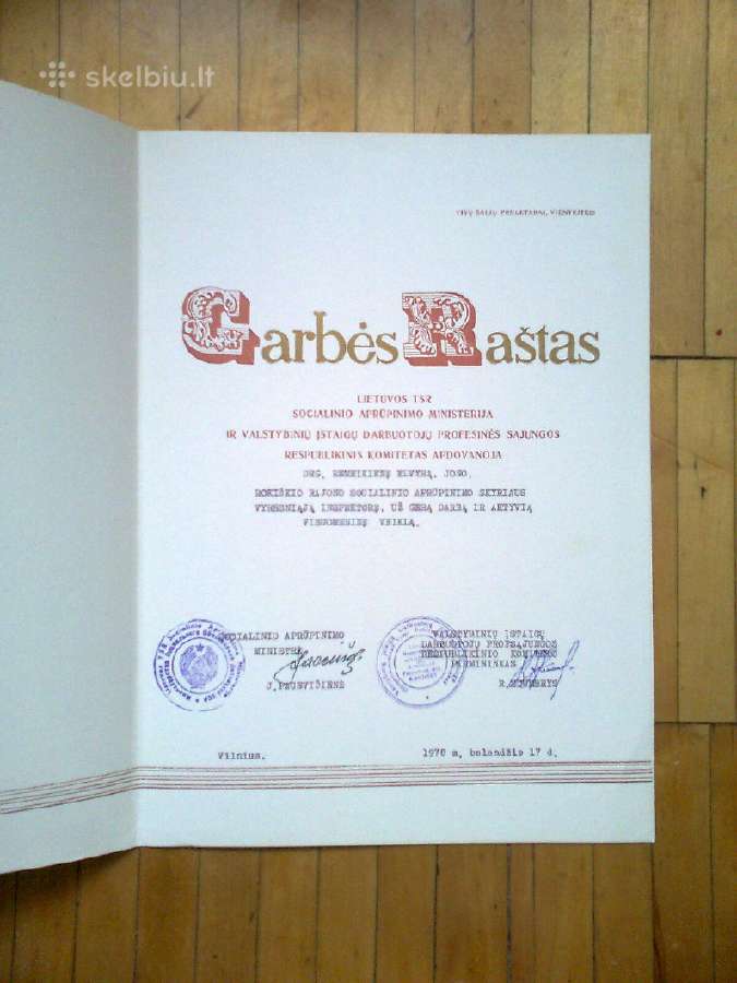 Ltsr soc. aprupinimo prof. komiteto garbes rastai - nuotraukos Nr. 2